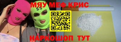 соль курить ск Анапа