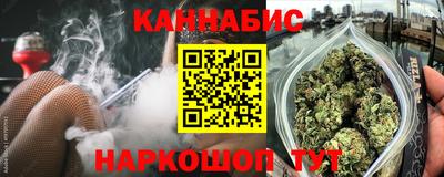 кокаин перу Анжеро-Судженск