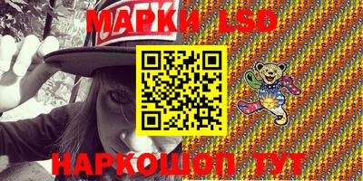 кокаин перу Анжеро-Судженск