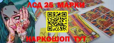 кокаин перу Анжеро-Судженск