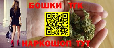 прущая мука Ангарск