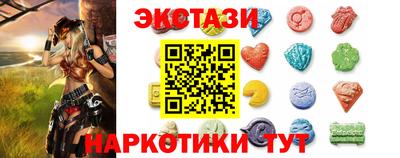 кокаин перу Анжеро-Судженск