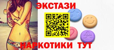 кокаин перу Анжеро-Судженск