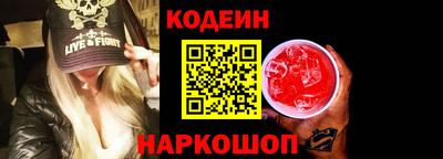кокаин перу Анжеро-Судженск
