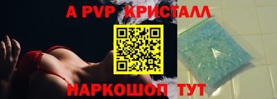 кокаин перу Анжеро-Судженск
