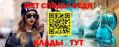 прущая мука Ангарск