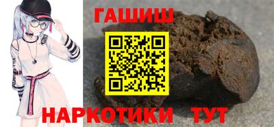 кокаин перу Анжеро-Судженск
