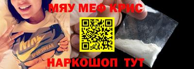 соль курить ск Анапа