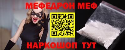 кокаин перу Анжеро-Судженск
