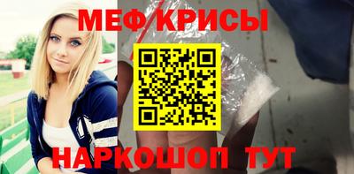 кокаин перу Анжеро-Судженск